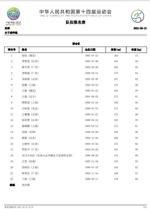 国产91福利在线精品剧情尤物